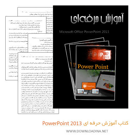 Power Point 2013 Learning (www.Downloadina.Net)