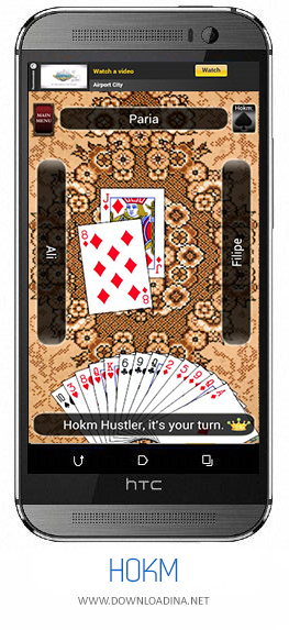 Hokm - Android (www.Downloadina.Net)