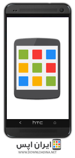 دانلود نرم افزار Iran Apps برای اندروید