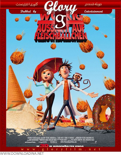 Cloudy with a Chance of Meatballs - Glory (www.Downloadina.Net)