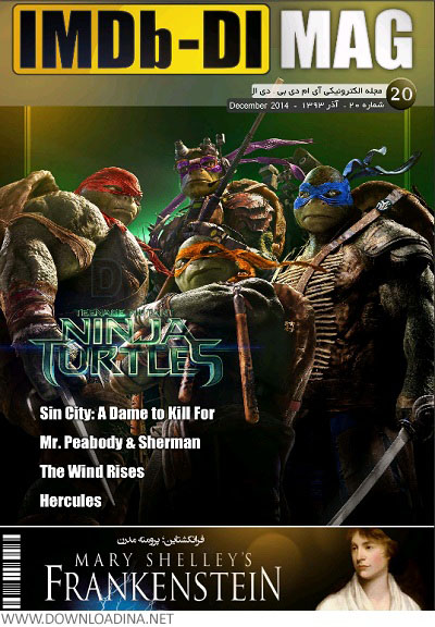IMDB-DL Magazine 20 [www.Downloadina.Net]